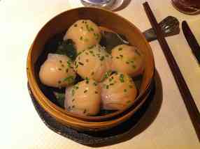 Restaurant zurich vorspeise dimsum