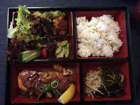  kokoro bento lachs shiitake